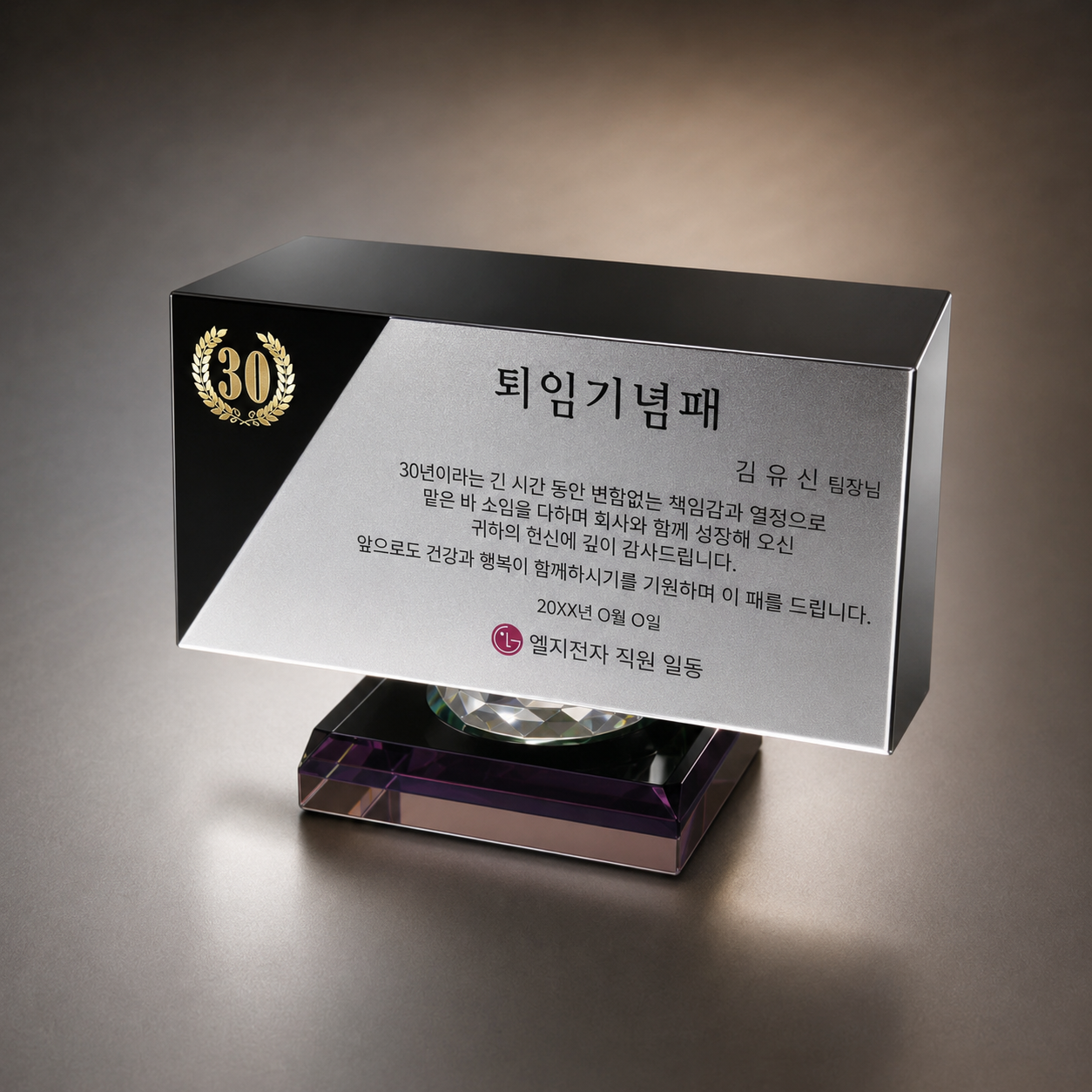 YSC0751-흑크리스탈+메탈