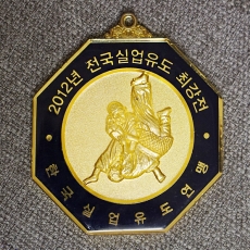 YSB14622-메달