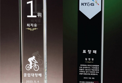 사각크리스탈상패